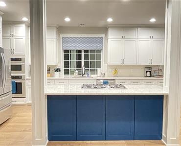 Kitchen Remodel & New Floors